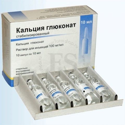 Глюконат кальция –дешевое и эффективное лекарство для борьбы с гипопаратиреозом.