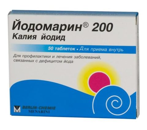 Йодомарин является одним из основных препаратов, восполняющих дефицит йода в человеческом организме