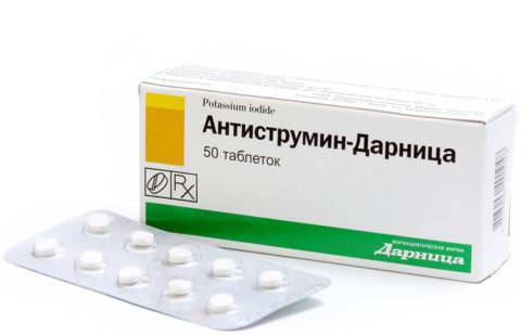 Антиструмин- бюджетный вариант избегания йододефицита.