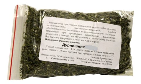 Трава дурнишник обыкновенный