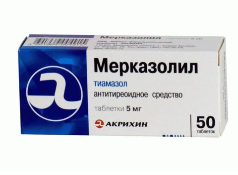 Антитиреоидное средство с главным компонентом – Тиамазолом.