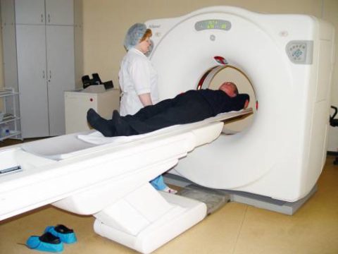 КТ является одним из методов дополнительных инструментальных исследования патологий щитовидки КТ является одним из методов дополнительных инструментальных исследования патологий щитовидки