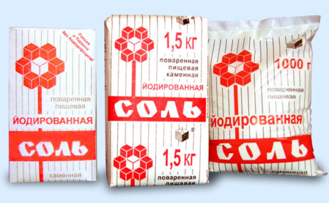 Йодированная соль находится под запертом во время лечения базедовой болезни