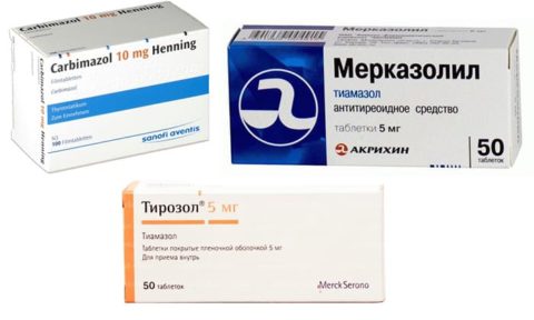 Тиреостатические препараты являются одним из самых действенных способов борьбы с тиреотоксикозом Тиреостатические препараты являются одним из самых действенных способов борьбы с тиреотоксикозом