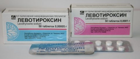 Левотироксин показан при гипотиреозе различного генеза Левотироксин показан при гипотиреозе различного генеза