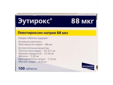 Препарат для компенсации врожденного гипотиреоза у новорожденных Препарат для компенсации врожденного гипотиреоза у новорожденных